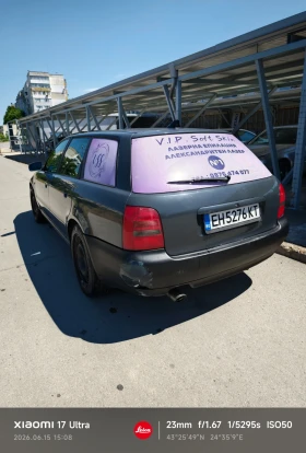 Audi A4 B5 - 770 € / 1505.99 лв. - 93135989 3 | Car24.bg Audi A4 B5 - 770 € / 1505.99 лв. - 93135989 3