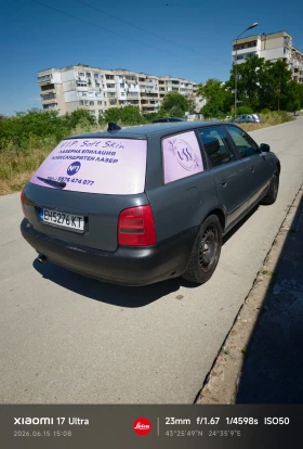 Audi A4 B5 - 770 € / 1505.99 лв. - 93135989 4 | Car24.bg Audi A4 B5 - 770 € / 1505.99 лв. - 93135989 4