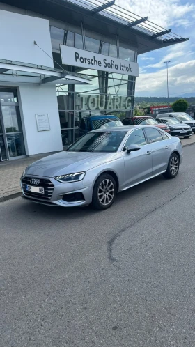 Audi A4 Европейска Безинова на реални 39000км | Auto.bg — изображение 7 Audi A4 Европейска Безинова на реални 39000км | Auto.bg — изображение 7