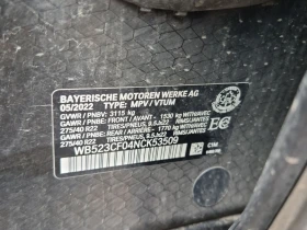 BMW iX XDRIVE50 Автокредит Цена до България - 32200 € - 30819117 16 | Car24.bg BMW iX XDRIVE50 Автокредит Цена до България - 32200 € - 30819117 16