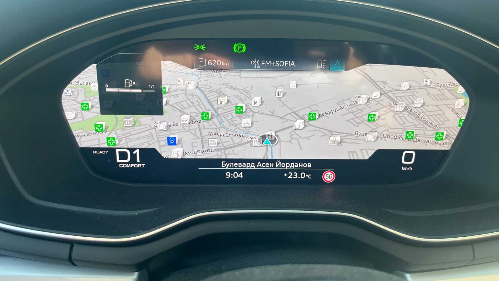 Audi A4 Европейска Безинова на реални 39000км | Auto.bg — изображение 1 Audi A4 Европейска Безинова на реални 39000км | Auto.bg — изображение 1