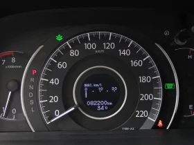 Honda Cr-v 4Wd Ex-L 4Th Generation | Auto.bg — изображение 8 Honda Cr-v 4Wd Ex-L 4Th Generation | Auto.bg — изображение 8