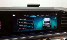 Mercedes-Benz GLE 450 4MATIC / Цена до България - 33500 € - 45519916 17 | Car24.bg Mercedes-Benz GLE 450 4MATIC / Цена до България - 33500 € - 45519916 17