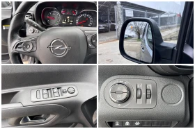 Opel Combo Life 1.5CDTI INNOVATION* NAVI* Pano* SideAss* Lane - 10900 € / 21318.55 лв. - 61454922 16 | Car24.bg Opel Combo Life 1.5CDTI INNOVATION* NAVI* Pano* SideAss* Lane - 10900 € / 21318.55 лв. - 61454922 16