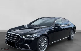 Mercedes-Benz S 350 d/4M/313HP/AMG/BURM/PANO/360/996z - Car24.bg Mercedes-Benz S 350 d/4M/313HP/AMG/BURM/PANO/360/996z