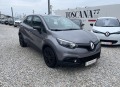 Renault Captur 1.5dci -  Euro 5 Лизинг - [2] 