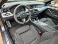 BMW 530 M-PAKET/XDRIVE/PANORAMA - [12] 