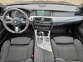BMW 530 M-PAKET/XDRIVE/PANORAMA - [16] 