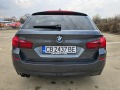 BMW 530 M-PAKET/XDRIVE/PANORAMA - [6] 
