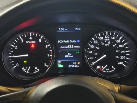 Nissan Rogue S | Auto.bg — изображение 8 Nissan Rogue S | Auto.bg — изображение 8