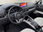 Обява за продажба на Mazda CX-5 Grand Touring ~56 000 лв. - изображение 7