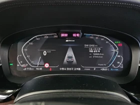BMW 520 530E LUXURY - 21175 € / 41414.70 лв. - 56585932 8 | Car24.bg BMW 520 530E LUXURY - 21175 € / 41414.70 лв. - 56585932 8