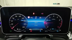 Mercedes-Benz S 500 LONG* 4MATIC* BURM* PANO* МОНИТОРИ* 360* HUD | Auto.bg — изображение 17 Mercedes-Benz S 500 LONG* 4MATIC* BURM* PANO* МОНИТОРИ* 360* HUD | Auto.bg — изображение 17