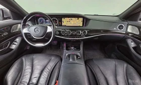 Mercedes-Benz S 350 Blue TEC 4MATIC * БЕЗ ПЪРВОНАЧАЛНА ВНОСКА - 16050 € - 45835824 7 | Car24.bg Mercedes-Benz S 350 Blue TEC 4MATIC * БЕЗ ПЪРВОНАЧАЛНА ВНОСКА - 16050 € - 45835824 7