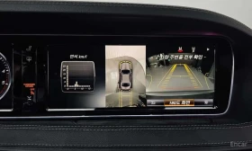 Mercedes-Benz S 350 Blue TEC 4MATIC * БЕЗ ПЪРВОНАЧАЛНА ВНОСКА - 16050 € - 45835824 15 | Car24.bg Mercedes-Benz S 350 Blue TEC 4MATIC * БЕЗ ПЪРВОНАЧАЛНА ВНОСКА - 16050 € - 45835824 15