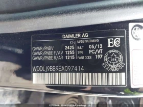 Mercedes-Benz CLS 550 * 4MATIC * CARFAX * ОПЦИЯ ЗА ФИНАНСИРАНЕ - 9900 € - 63826225 9 | Car24.bg Mercedes-Benz CLS 550 * 4MATIC * CARFAX * ОПЦИЯ ЗА ФИНАНСИРАНЕ - 9900 € - 63826225 9
