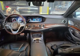 Mercedes-Benz S 560 undefined | Auto.bg — изображение 5 Mercedes-Benz S 560 undefined | Auto.bg — изображение 5