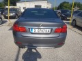 BMW 730 Diesel - [6] 