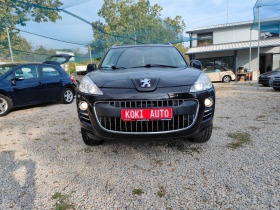 Обява за продажба на Peugeot 4007 2.2-156ks.Italia ~14 990 лв. - изображение 1