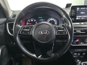 Kia Seltos Prestige| HEAD UP| CAM| ПОДГРЕВ И ОБДУХВАНЕ - 13700 € - 40722069 13 | Car24.bg Kia Seltos Prestige| HEAD UP| CAM| ПОДГРЕВ И ОБДУХВАНЕ - 13700 € - 40722069 13