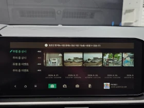 Kia Sportage LPG 2.0| Pano| 360| Подгрев| Обдухване| Head Up| | Auto.bg — изображение 16 Kia Sportage LPG 2.0| Pano| 360| Подгрев| Обдухване| Head Up| | Auto.bg — изображение 16