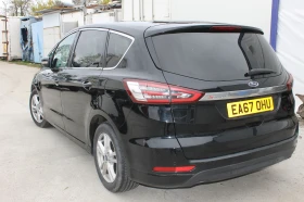 Ford S-Max НА ЧАСТИ, АНГЛИЯ, НОВ ВНОС - 11 лв. / 5.62 € - 67934211 3 | Car24.bg Ford S-Max НА ЧАСТИ, АНГЛИЯ, НОВ ВНОС - 11 лв. / 5.62 € - 67934211 3