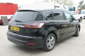 Ford S-Max НА ЧАСТИ, АНГЛИЯ, НОВ ВНОС - 11 лв. / 5.62 € - 67934211 4 | Car24.bg Ford S-Max НА ЧАСТИ, АНГЛИЯ, НОВ ВНОС - 11 лв. / 5.62 € - 67934211 4