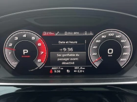 Audi S8 4.0L V8 TFSI - 93200 лв. / 47652.40 € - 34139383 9 | Car24.bg Audi S8 4.0L V8 TFSI - 93200 лв. / 47652.40 € - 34139383 9