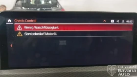 BMW X4 30i xDrive M Sport Paket - 53100 € / 103854.57 лв. - 27824496 10 | Car24.bg BMW X4 30i xDrive M Sport Paket - 53100 € / 103854.57 лв. - 27824496 10