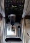 Обява за продажба на Kia Sorento 3.5/Автоматик/Внос Германия ~13 650 лв. - изображение 10