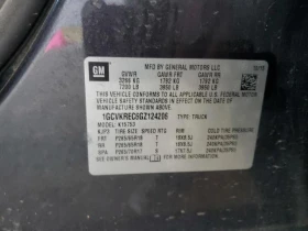 Chevrolet Silverado 5.3L 8 4x4 w/Rear Wheel Drv - 35300 лв. / 18048.60 € - 48114005 4 | Car24.bg Chevrolet Silverado 5.3L 8 4x4 w/Rear Wheel Drv - 35300 лв. / 18048.60 € - 48114005 4