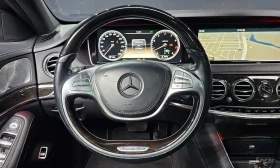 Mercedes-Benz S 500 4 MATIC | Auto.bg — изображение 10 Mercedes-Benz S 500 4 MATIC | Auto.bg — изображение 10