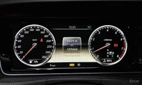 Mercedes-Benz S 500 4 MATIC | Auto.bg — изображение 7 Mercedes-Benz S 500 4 MATIC | Auto.bg — изображение 7