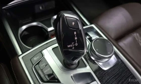 BMW 740 d * xDrive * M Sport * Обдухване * Дистроник * | Auto.bg — изображение 9 BMW 740 d * xDrive * M Sport * Обдухване * Дистроник * | Auto.bg — изображение 9