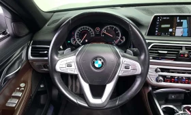 BMW 740 d * xDrive * M Sport * Обдухване * Дистроник * | Auto.bg — изображение 13 BMW 740 d * xDrive * M Sport * Обдухване * Дистроник * | Auto.bg — изображение 13