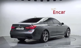 BMW 740 d * xDrive * M Sport * Обдухване * Дистроник * | Auto.bg — изображение 2 BMW 740 d * xDrive * M Sport * Обдухване * Дистроник * | Auto.bg — изображение 2