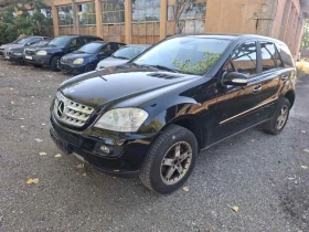 Mercedes-Benz 320 undefined | Auto.bg — изображение 3 Mercedes-Benz 320 undefined | Auto.bg — изображение 3
