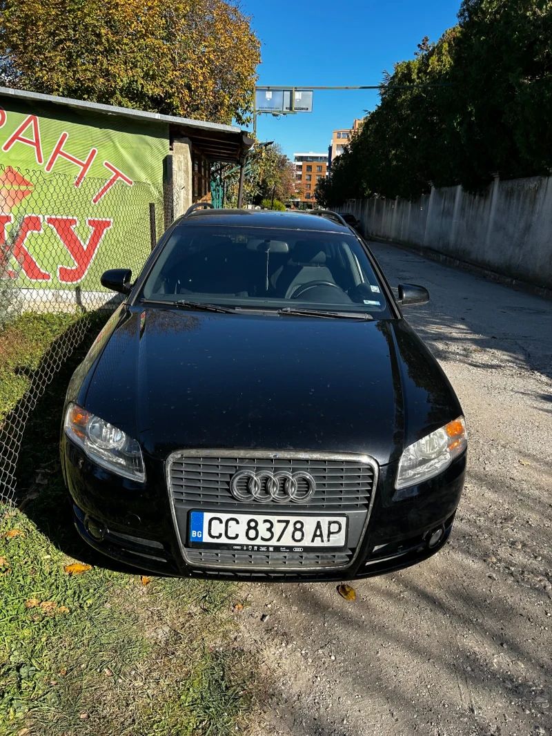 Audi A4 2000 TDI - 2300 € / 4498.41 лв. - 94116377 1 | Car24.bg Audi A4 2000 TDI - 2300 € / 4498.41 лв. - 94116377 1
