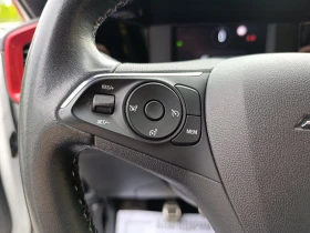 Opel Mokka GS Line 1.2 136kс. Закупен от БГ | Auto.bg — изображение 11 Opel Mokka GS Line 1.2 136kс. Закупен от БГ | Auto.bg — изображение 11
