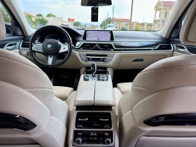 BMW 730 M-sport xDrive - 131.000km - БАРТЕР/ ЛИЗИНГ | Auto.bg — изображение 12 BMW 730 M-sport xDrive - 131.000km - БАРТЕР/ ЛИЗИНГ | Auto.bg — изображение 12