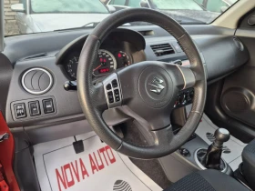 Suzuki Swift 1.3i-2011г - 6999 лв. / 3578.53 € - 31753905 7 | Car24.bg Suzuki Swift 1.3i-2011г - 6999 лв. / 3578.53 € - 31753905 7