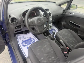 Opel Corsa 1.2-70 КС НАВИ, БЕНЗИН, FACELIFT, /ЕВРО 5b/. | Auto.bg — изображение 9 Opel Corsa 1.2-70 КС НАВИ, БЕНЗИН, FACELIFT, /ЕВРО 5b/. | Auto.bg — изображение 9