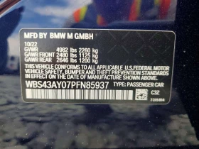 BMW M3 COMPETITION | CARBON | LASER | HEAD-UP | KEYLESS | Auto.bg — изображение 12 BMW M3 COMPETITION | CARBON | LASER | HEAD-UP | KEYLESS | Auto.bg — изображение 12