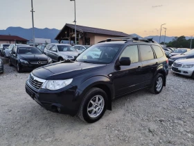 Subaru Forester 2.0 бензин