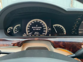 Mercedes-Benz S 500 - 4500 € - 36878130 8 | Car24.bg Mercedes-Benz S 500 - 4500 € - 36878130 8