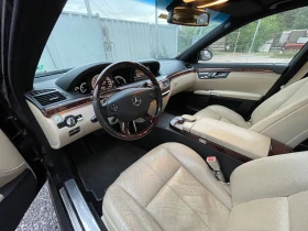 Mercedes-Benz S 500 - 4500 € - 36878130 12 | Car24.bg Mercedes-Benz S 500 - 4500 € - 36878130 12