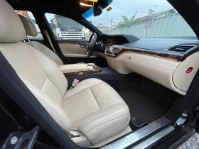 Mercedes-Benz S 500 - 4500 € - 36878130 11 | Car24.bg Mercedes-Benz S 500 - 4500 € - 36878130 11