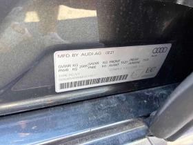 Audi S8 / КЛИП НА МОТОРА / ОБДУХВАНЕ / 360 / ПАНОРАМА | Auto.bg — изображение 14 Audi S8 / КЛИП НА МОТОРА / ОБДУХВАНЕ / 360 / ПАНОРАМА | Auto.bg — изображение 14