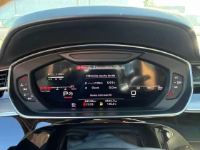 Audi S8 / КЛИП НА МОТОРА / ОБДУХВАНЕ / 360 / ПАНОРАМА | Auto.bg — изображение 8 Audi S8 / КЛИП НА МОТОРА / ОБДУХВАНЕ / 360 / ПАНОРАМА | Auto.bg — изображение 8