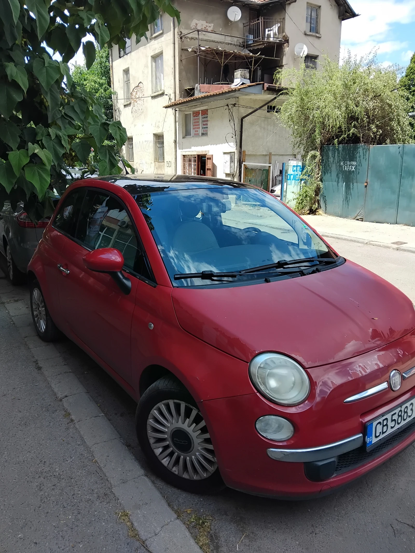 Fiat 500 undefined | Auto.bg — изображение 1 Fiat 500 undefined | Auto.bg — изображение 1
